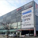 한빛마을 1단지 교차로-4 이미지
