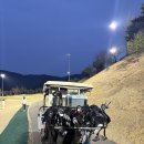 ⛳ 다이아몬드CC 노캐디시범라운딩초청 후기 ⛳