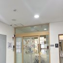 상계1동주민센터 | 노원구육아종합지원센터 공동육아방 도담도담나눔터 상계1동점 방문 후기