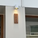 오묘한인식