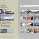 마리포사리조트 이미지