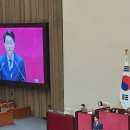22대 후반기 국회의장 ‘조정식’ 선출…부의장에 與 남인순·野 박덕흠 이미지