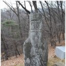 이애와 경신 공주 묘 이미지