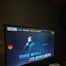 째즈노래연습장 이미지