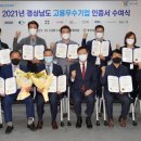 (주)엔에스푸드 이미지
