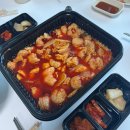 계근상 곱도리탕 한우대창곱도리탕 배달 솔직 후기
