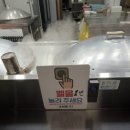 만두ya