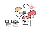 남산레포츠공원 이미지