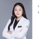 대연균형한의원 이미지