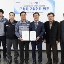 제이엠피산업(주)