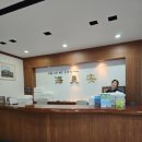 해수사우나헬스클럽 이미지