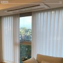[서울 커튼,성수 커튼] 성수 트리마제 아파트, 도톰 쉬폰 & 생활 암막 커튼 시공 후기!!