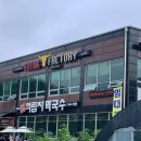 의림지무인텔 이미지