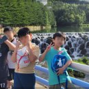 스카이드림지역아동센터 네이버블로그