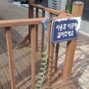 트렉 바이시클 화신자전거 수완점 자전거 구입후기