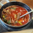 본죽&비빔밥 이미지