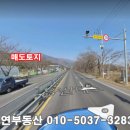 버덩농장 이미지