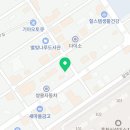 용인대유일태권도특공무술 이미지