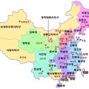 일상탈출여행클럽