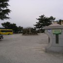 우수영초등학교 이미지