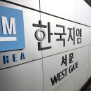 리버모터스(주) 이미지