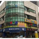 킹당구클럽(2층) 네이버블로그