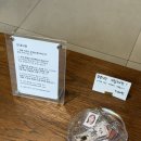 파리바게뜨(수영구청점) 이미지