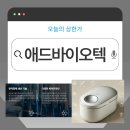 엘지바이오텍 이미지