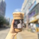 커피11번가 | 메가커피 할메가 미숫커피 후기 11번가 500원딜 꿀혜택