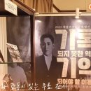 황제과자점