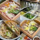 초월읍-13 | 초월읍맛집 경기광주 진진샤브샤브편백찜 무한리필 평일 점심 솔직후기 주차 가격