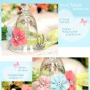 프로포즈 헤어코디