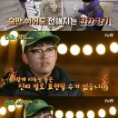 풀뜯소 농장 이미지