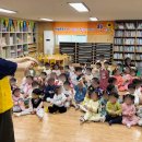 첨단해바라기어린이집 이미지