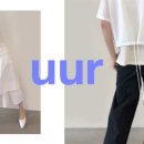 유유스토어