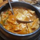 충북식당