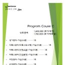 Y 산후조리원 이미지