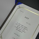 남동간호학원