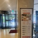 엘림아로마 | 서귀포 엘림아로마 럭셔리 아로마 마사지 받고 온 후기
