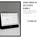 제삼기획