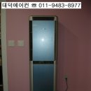 다사랑피부샵 이미지