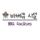 스위트아이풀빌라 이미지