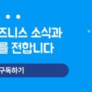 (주)브리스트 이미지
