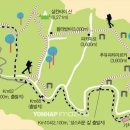 잉카의 아침 이미지