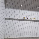 강서물류 이미지
