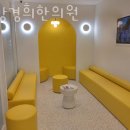 심강경희한의원 네이버블로그