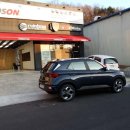 샤인코리아 이미지