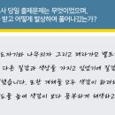 디자인피노미술학원 이미지