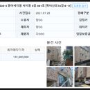 씨티빌1차 이미지