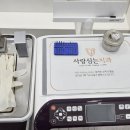 심는치과의원 이미지